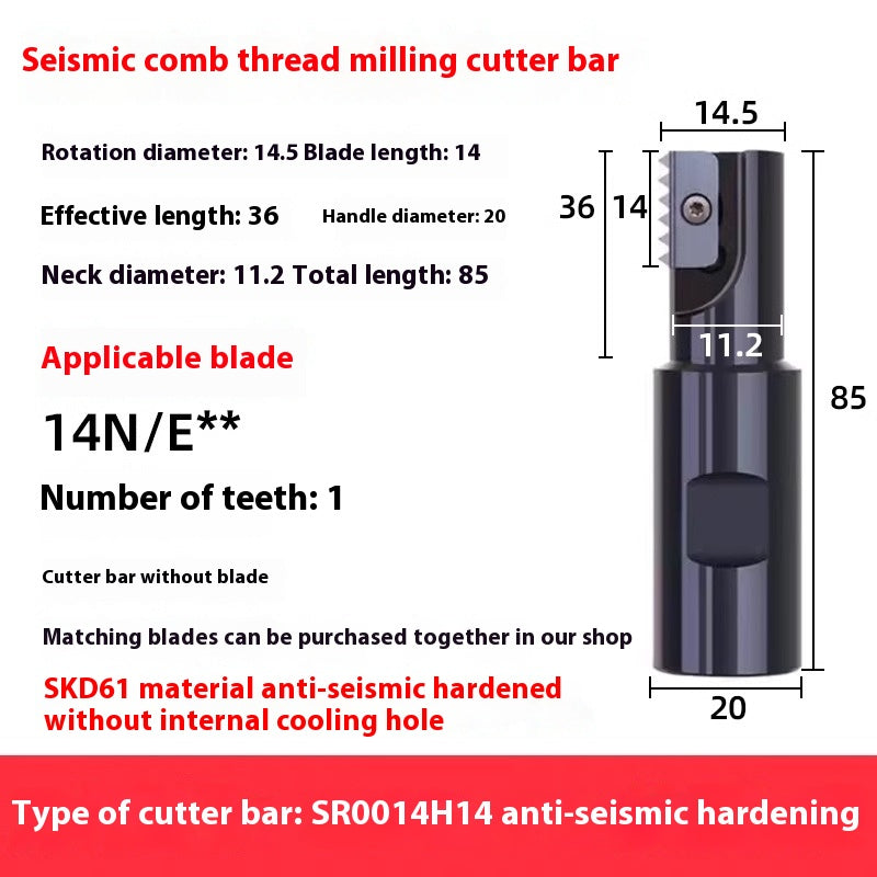 2060-SR00 machining center, thread milling shank, internal and external thread, comb shank, milling shank, lengthened single edge, double edge Shandong Denso Pricision Tools Co.,Ltd.